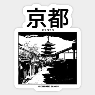 Kyoto - White Sticker